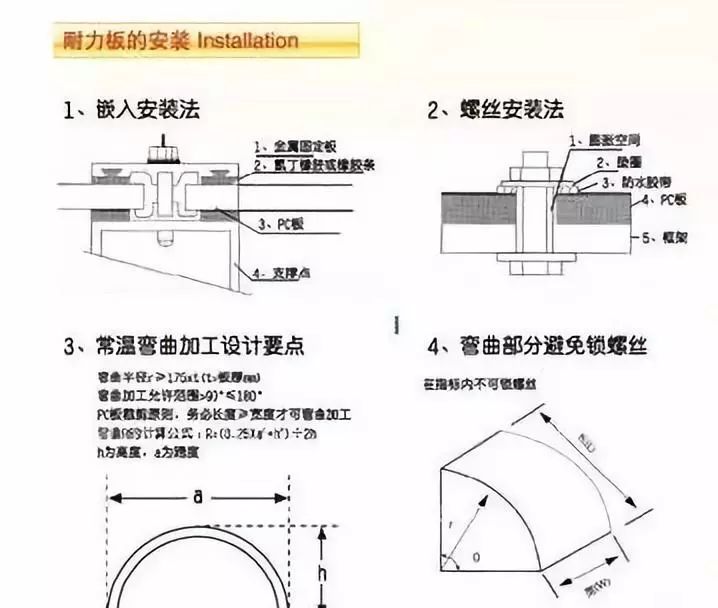 微信圖片_20220725085602